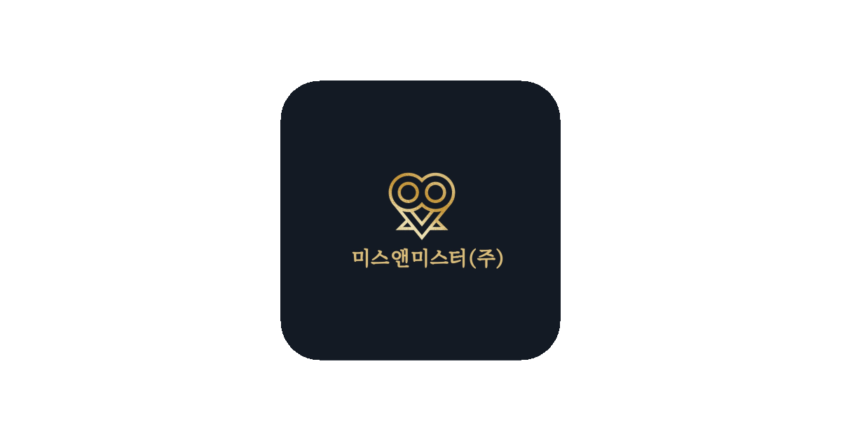 공유 카드