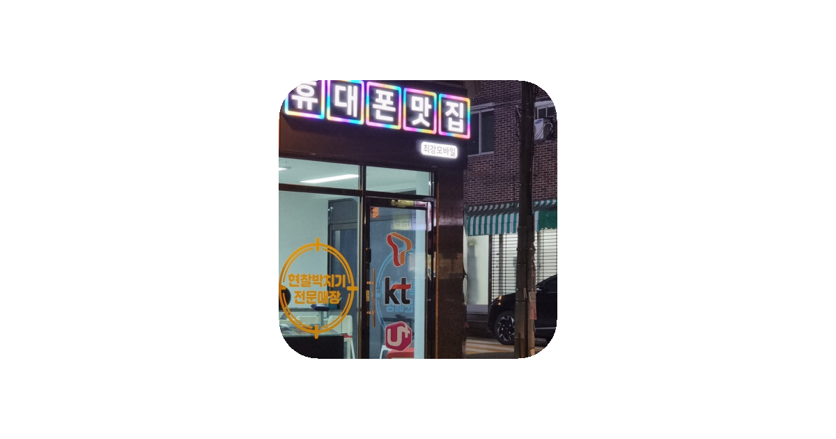 공유 카드