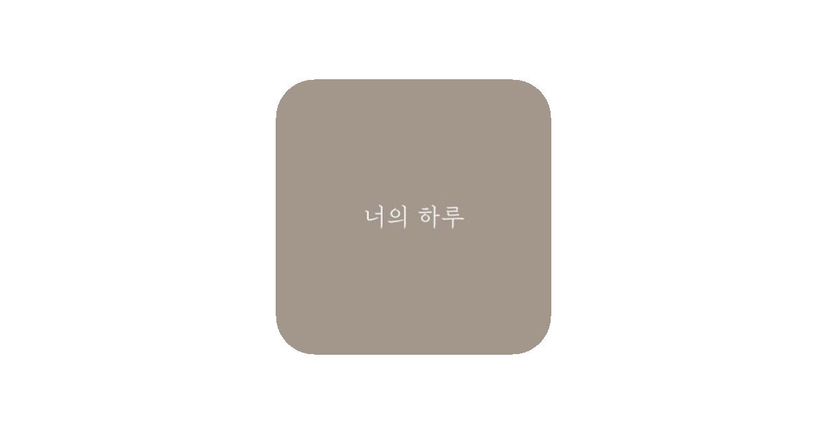 공유 카드