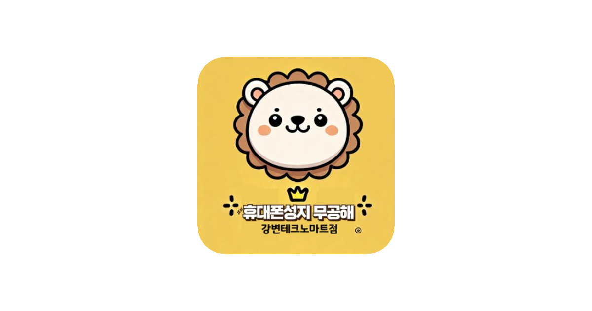 공유 카드