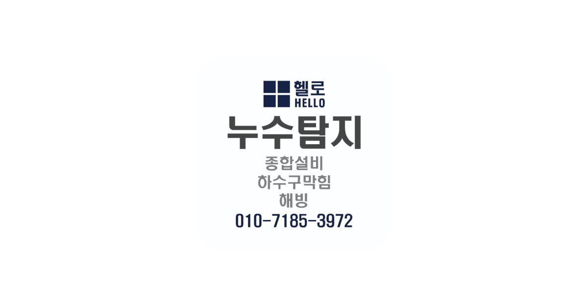 공유 카드
