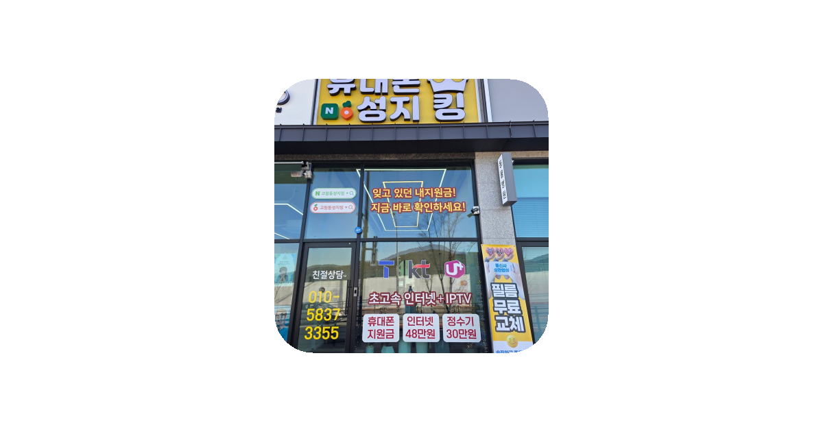 공유 카드