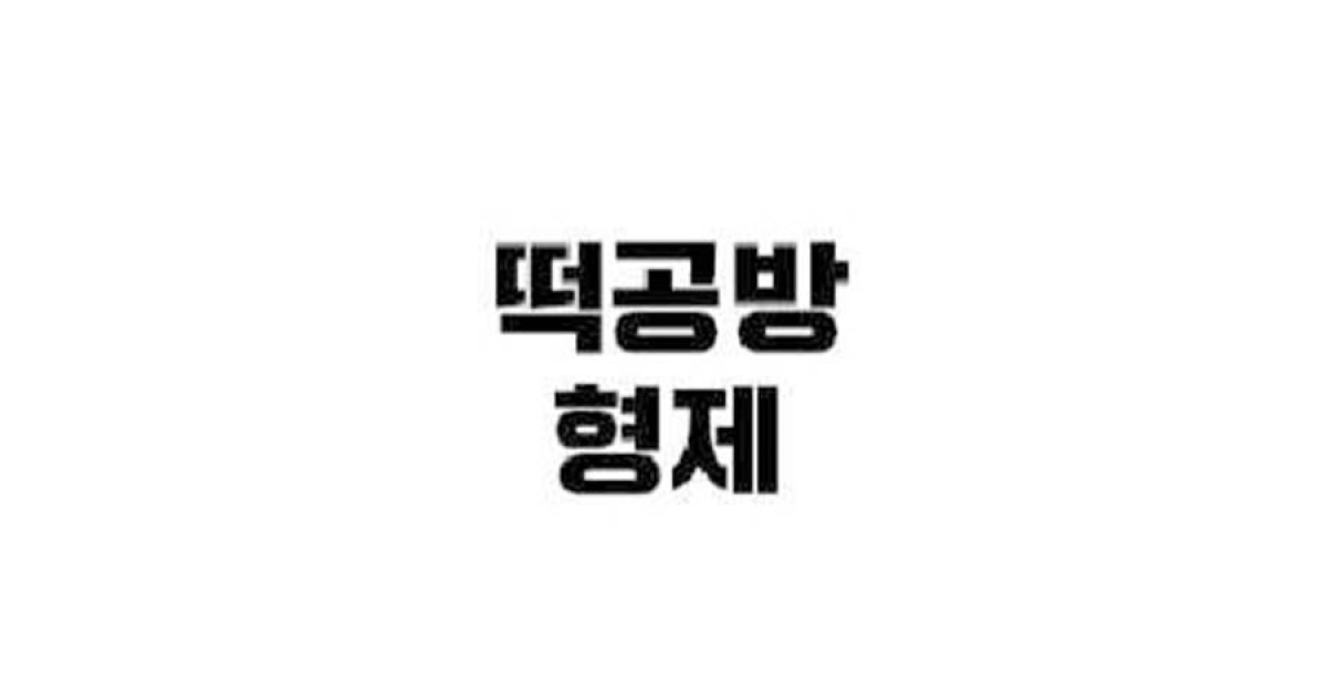 공유 카드