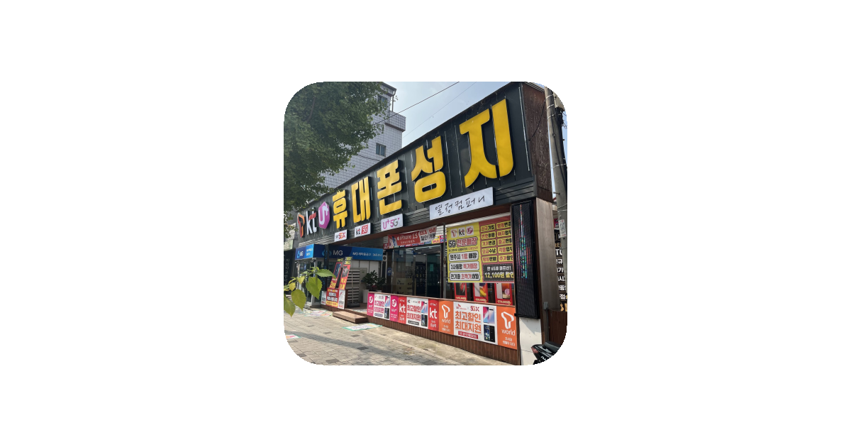 공유 카드
