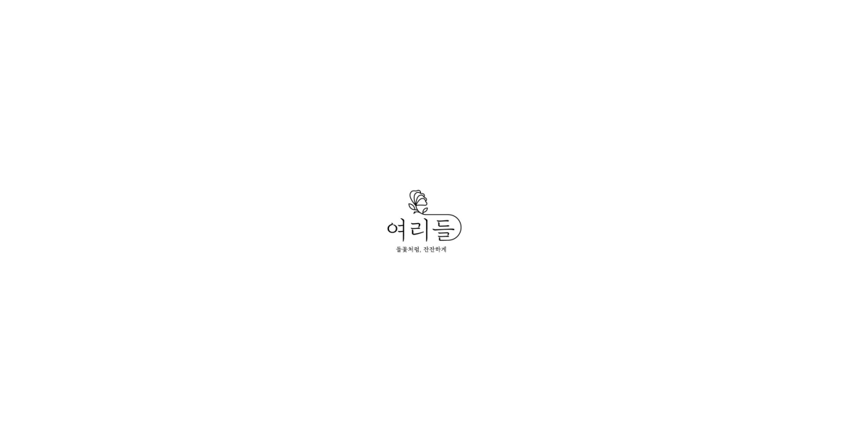 공유 카드