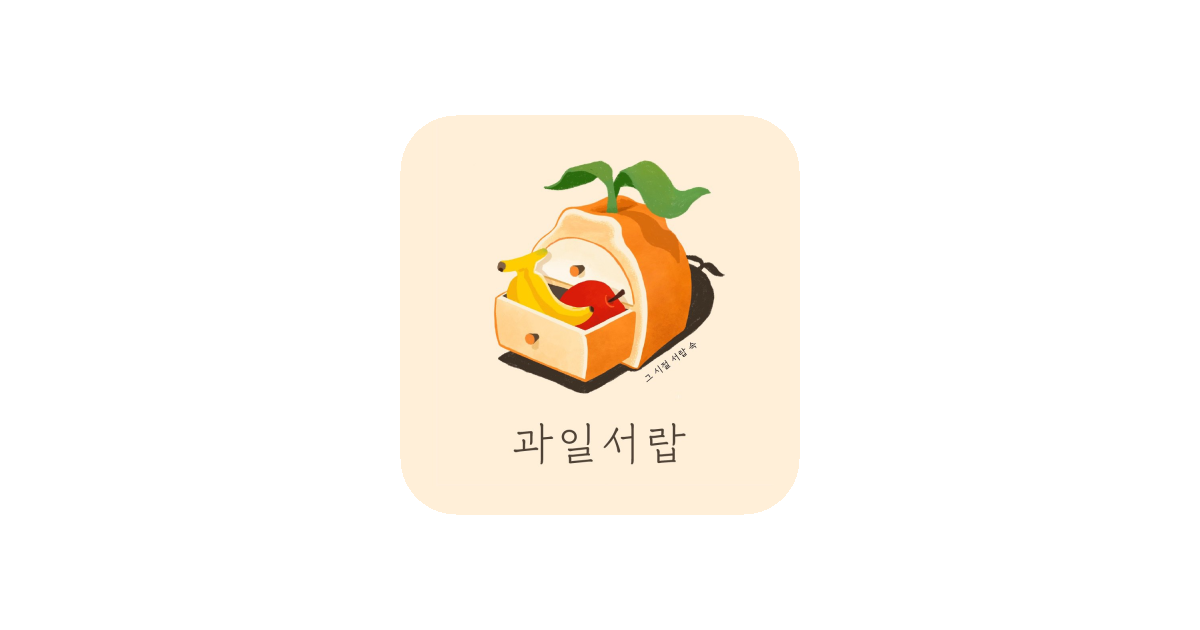 공유 카드