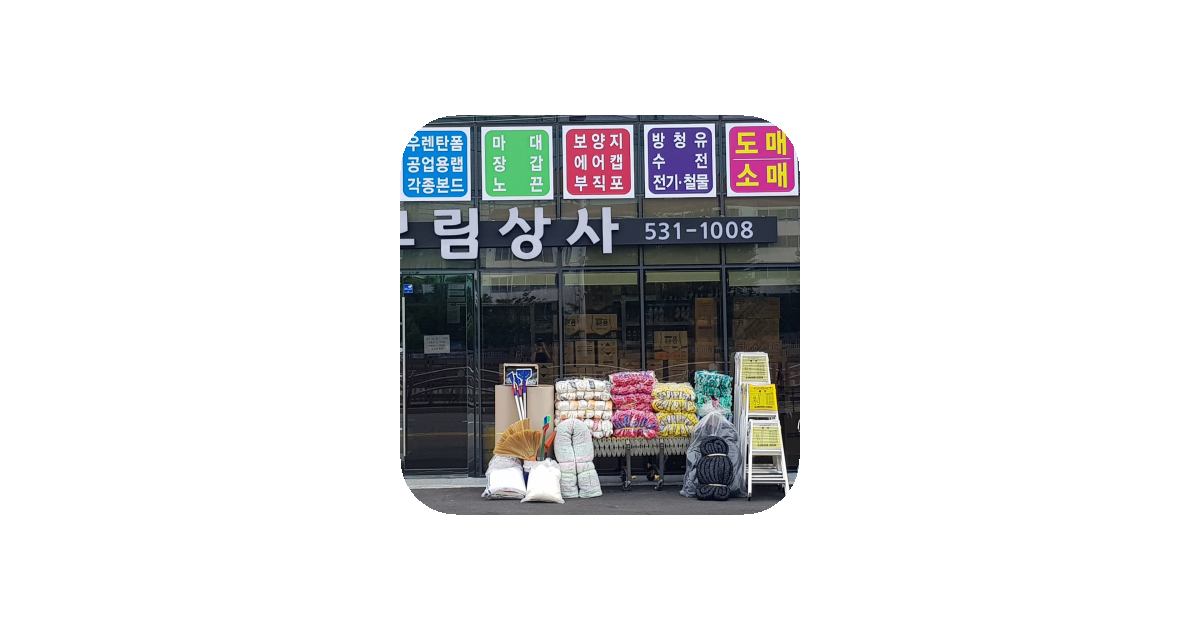 공유 카드