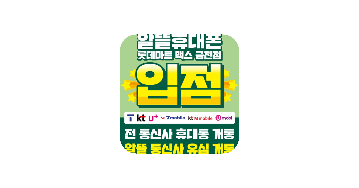 공유 카드