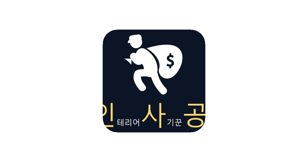 공유 카드