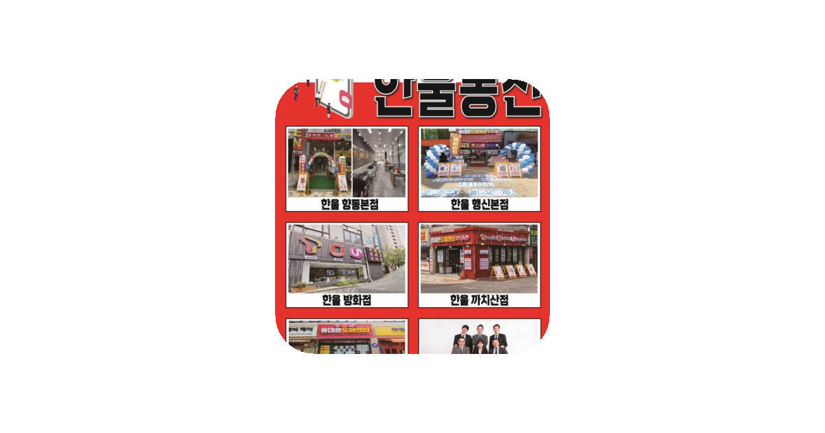 공유 카드