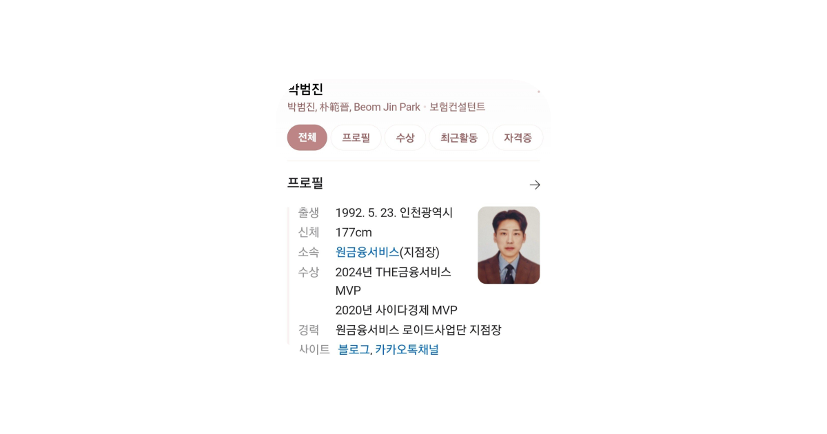 공유 카드