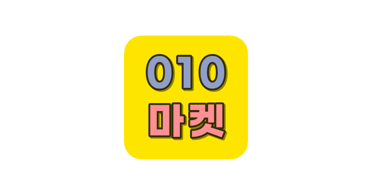 공유 카드