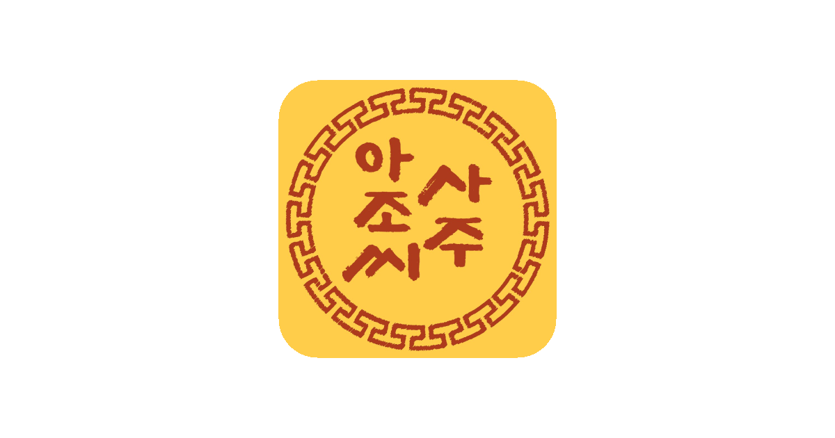 공유 카드