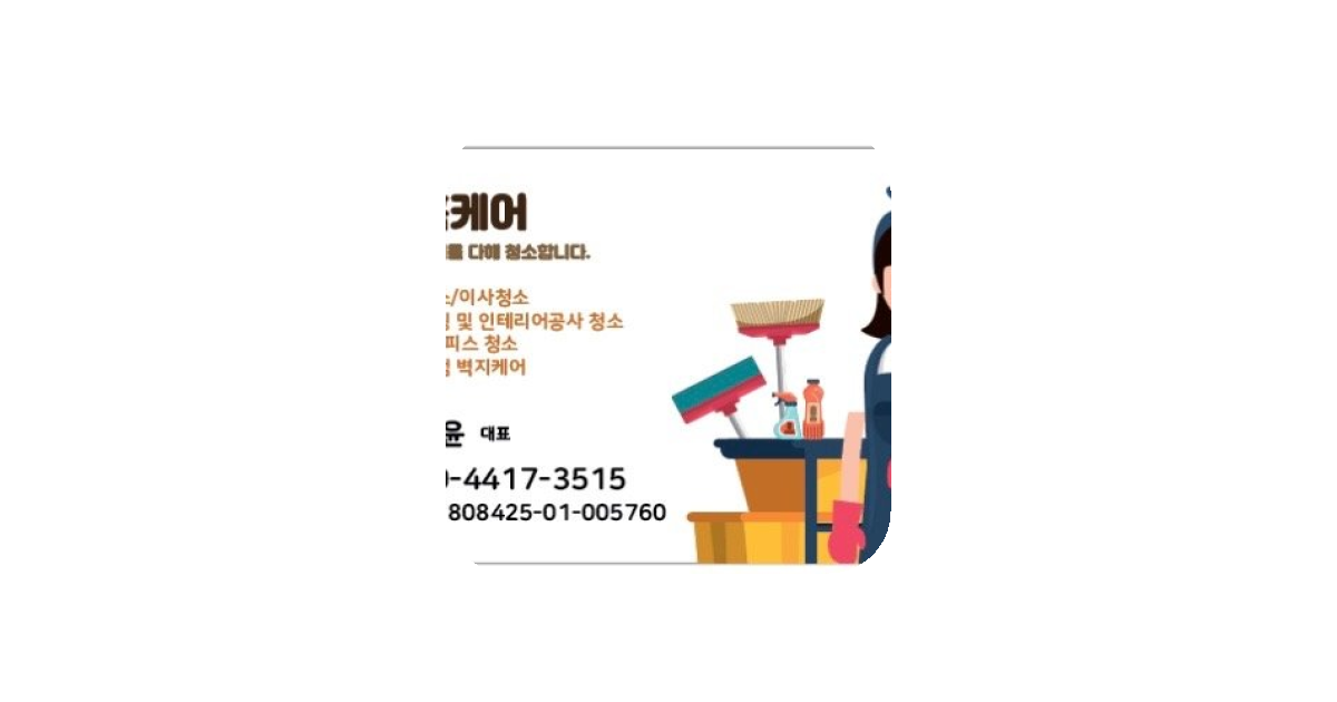 공유 카드