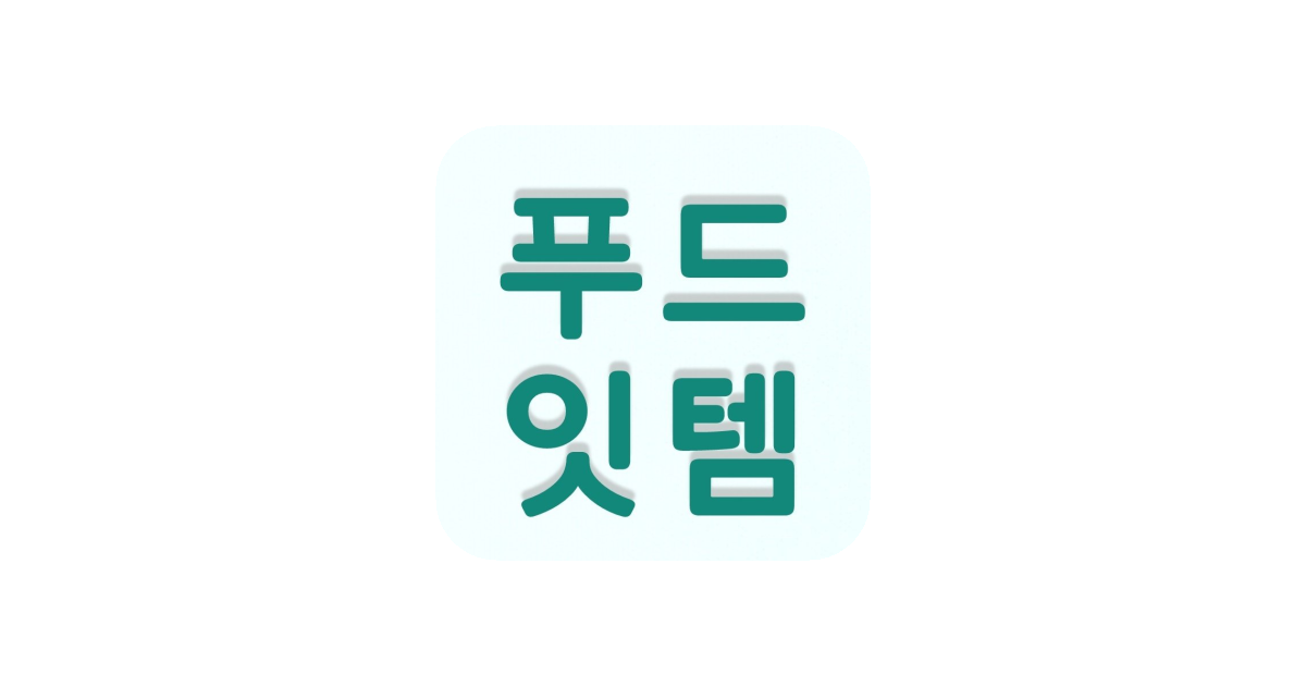 공유 카드