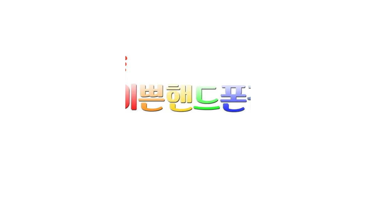 공유 카드