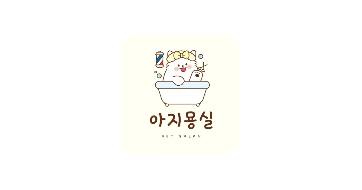 공유 카드