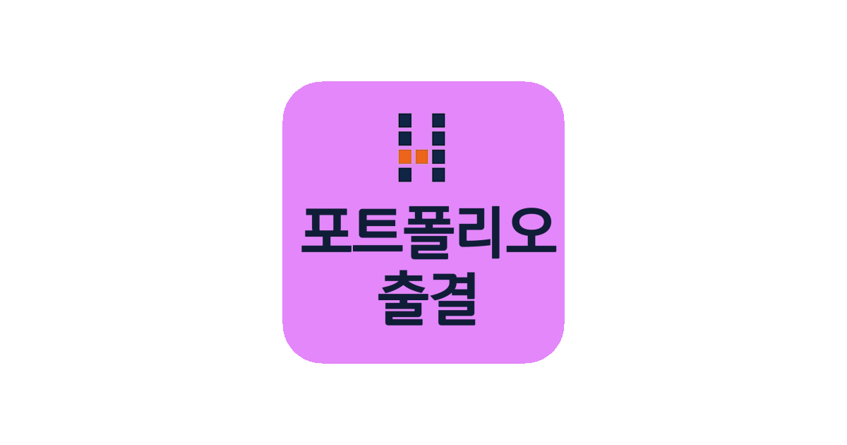 공유 카드