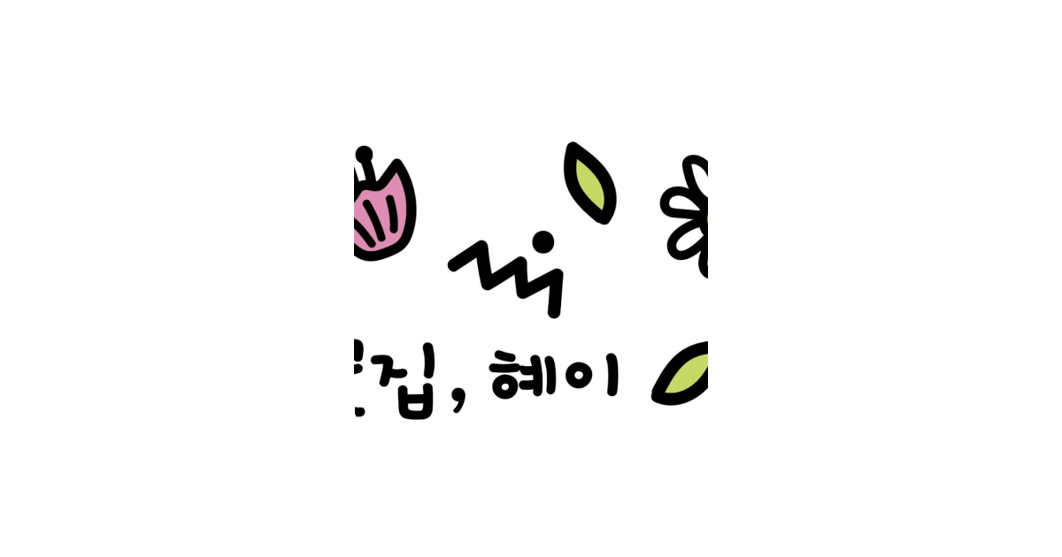 공유 카드