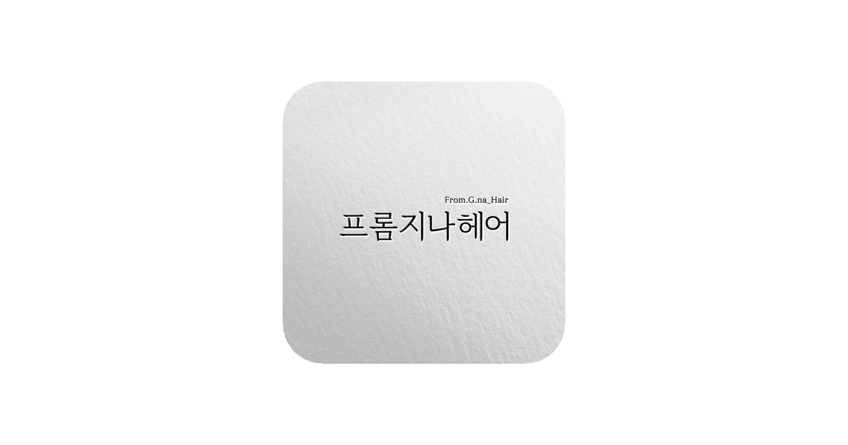 공유 카드