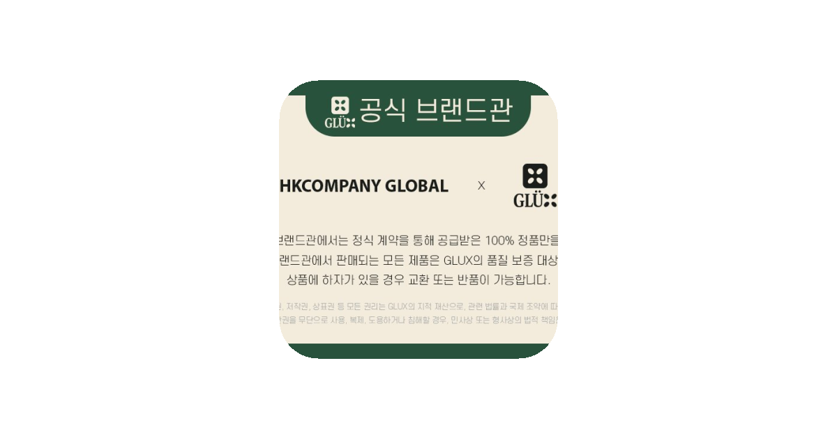공유 카드