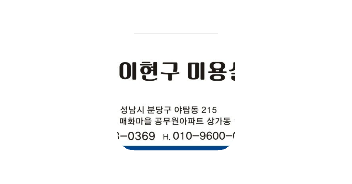 공유 카드