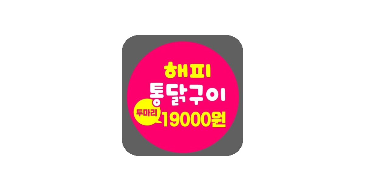 공유 카드