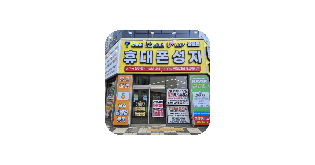 공유 카드