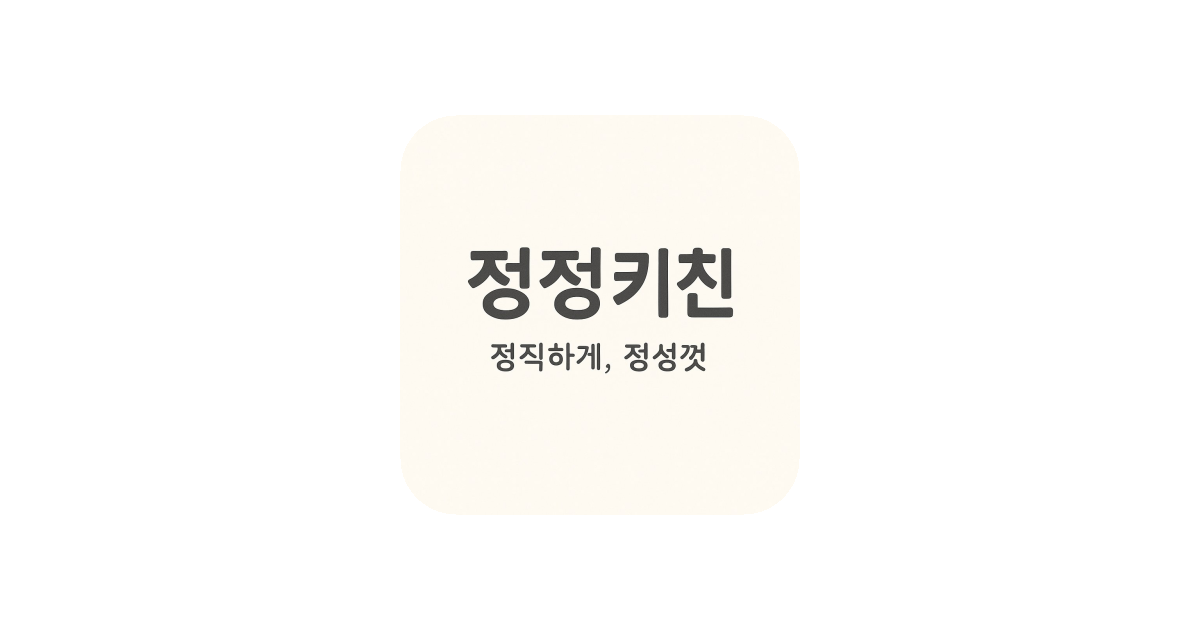 공유 카드