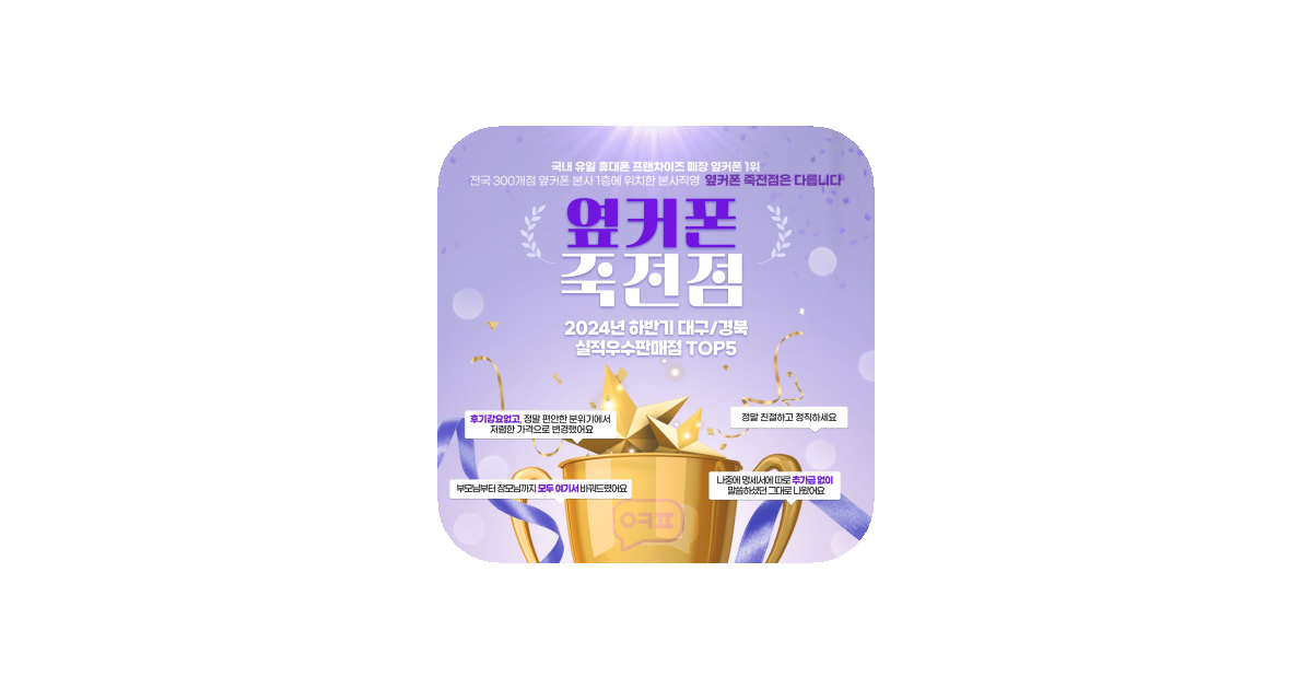 공유 카드