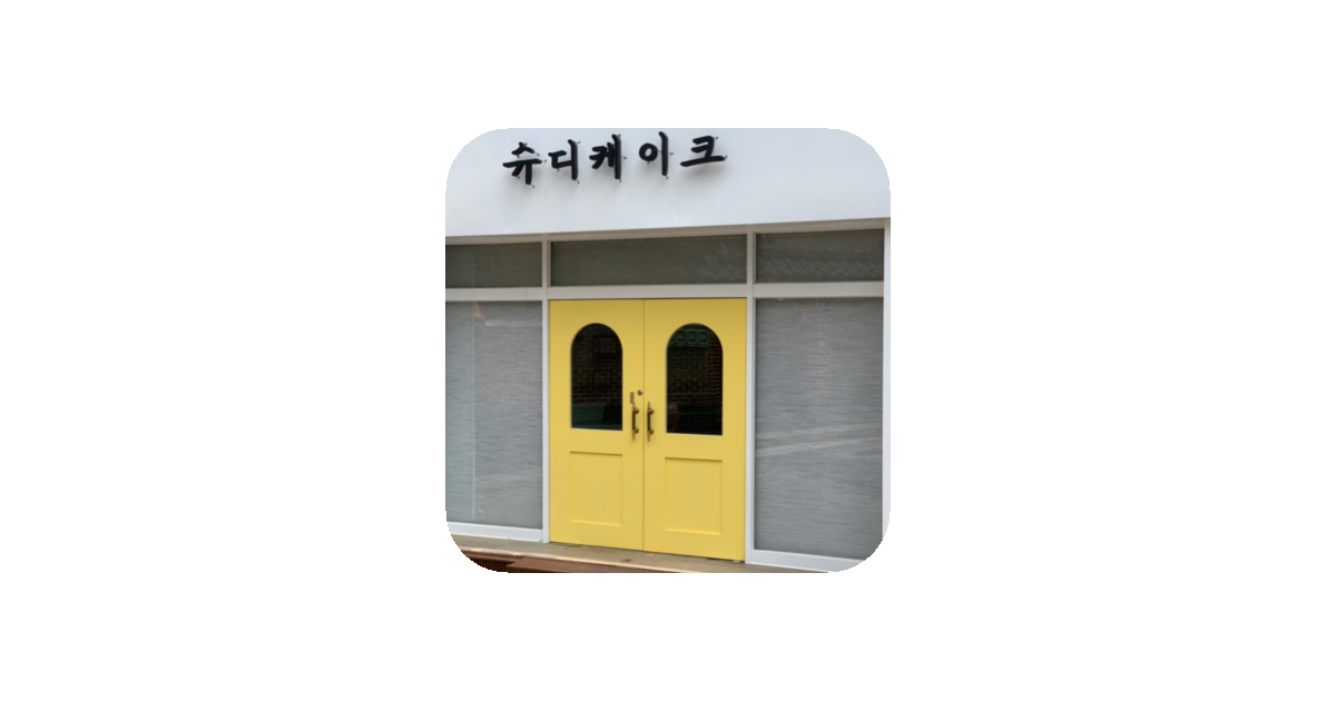 공유 카드