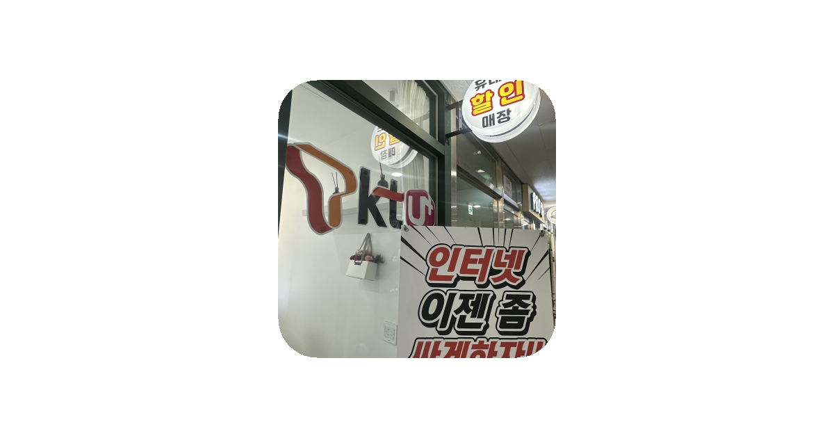 공유 카드