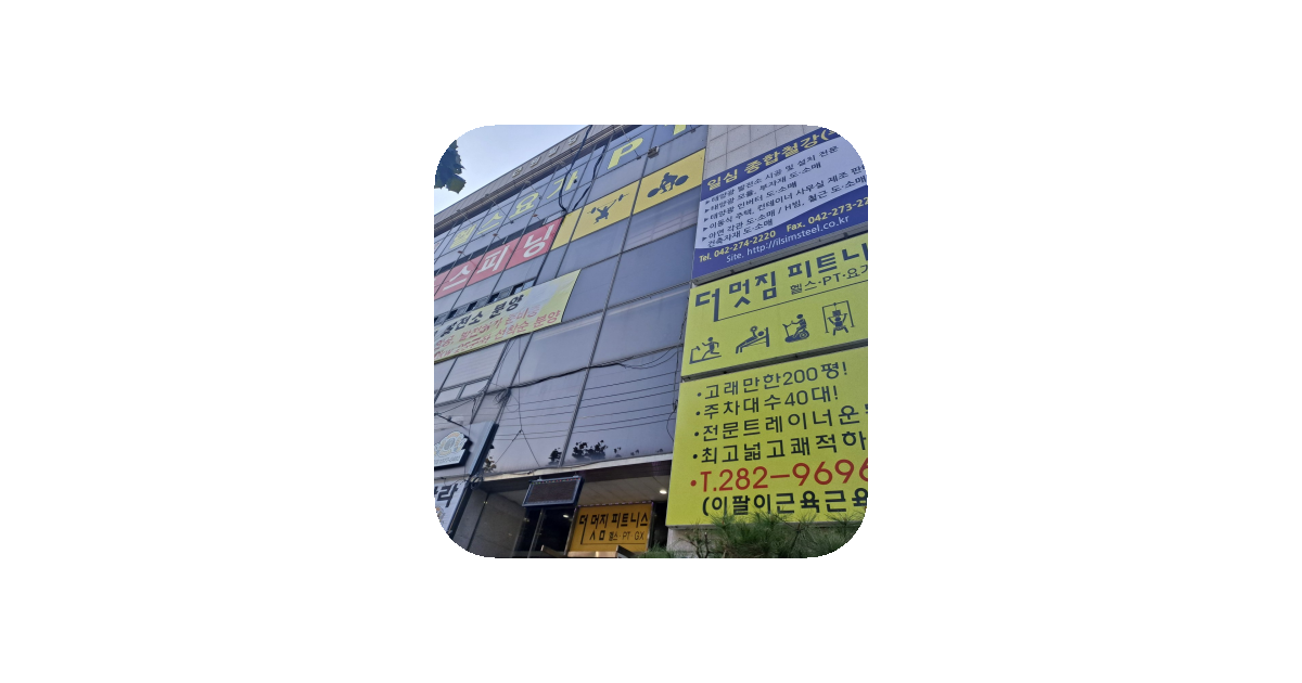 공유 카드