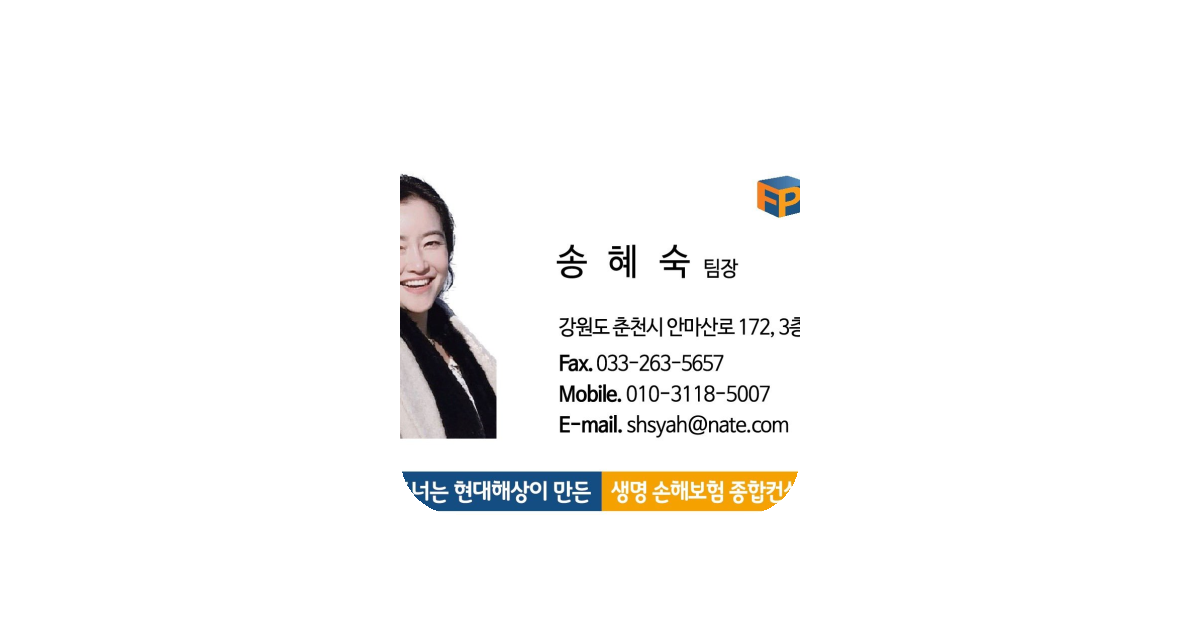 공유 카드