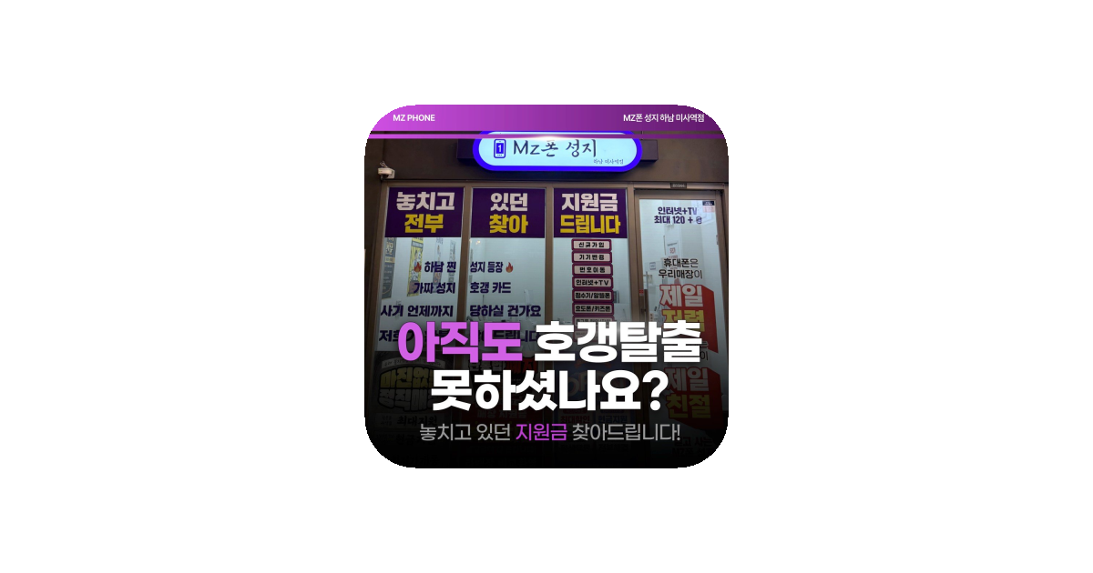 공유 카드