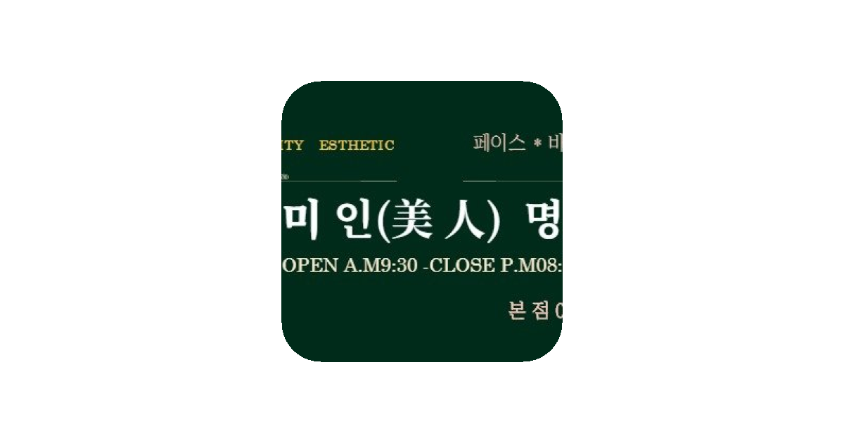 공유 카드