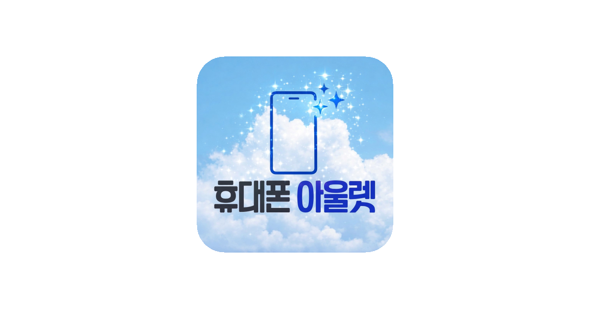 공유 카드