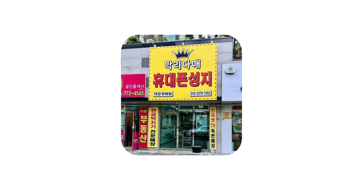 공유 카드