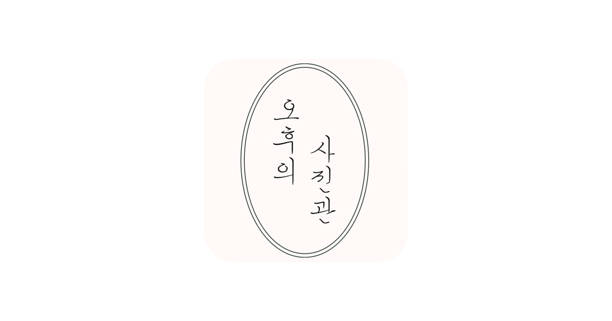 공유 카드