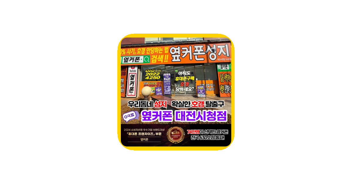공유 카드