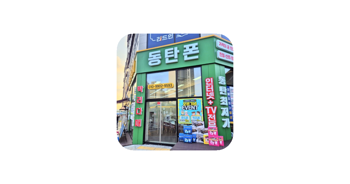 공유 카드