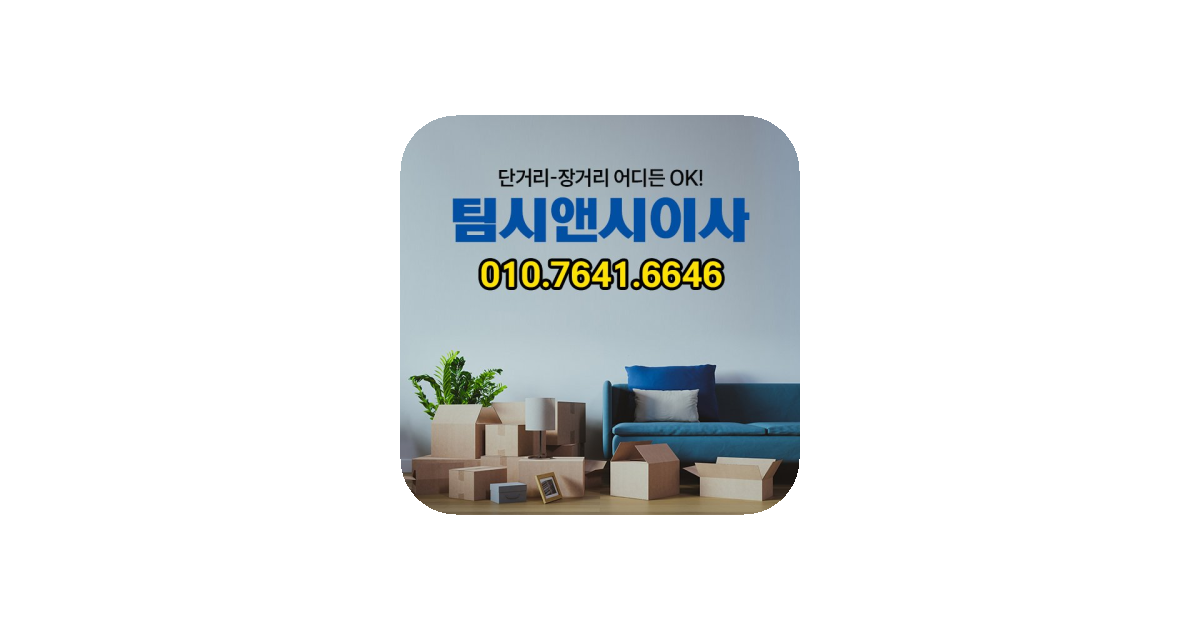 공유 카드