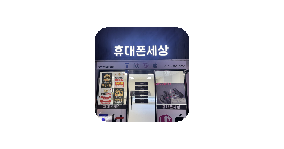 공유 카드