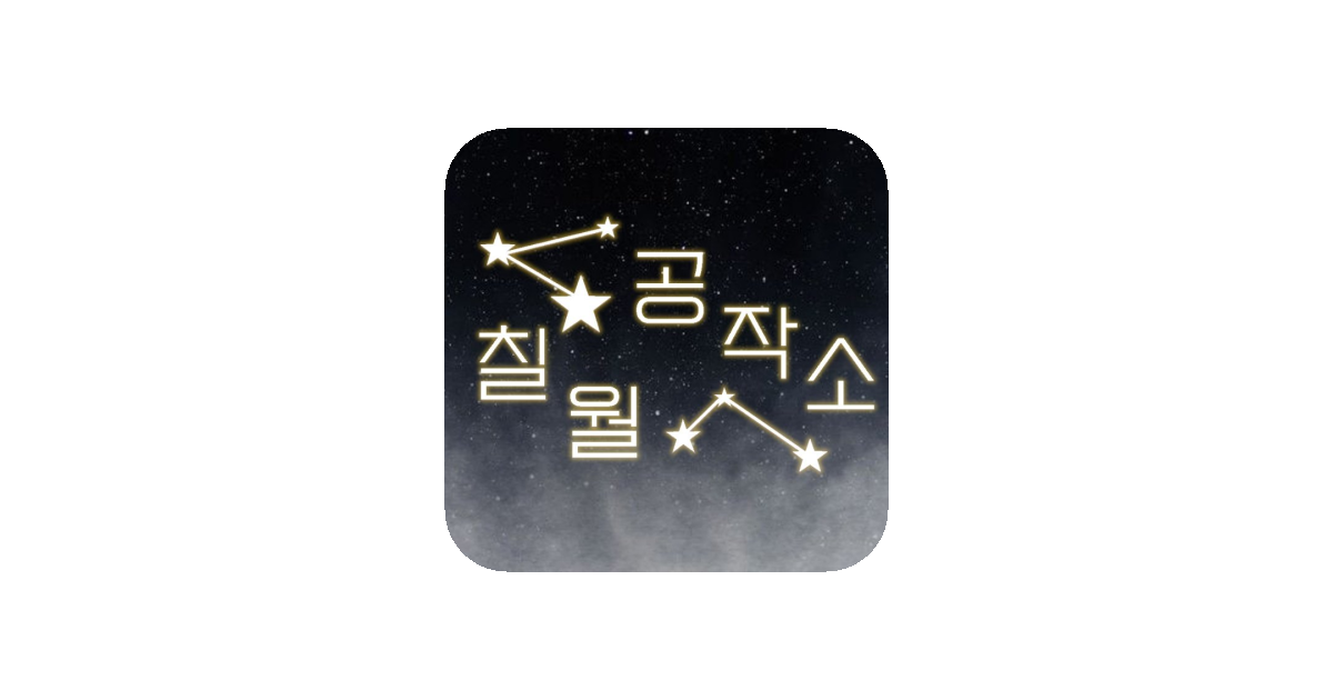 공유 카드