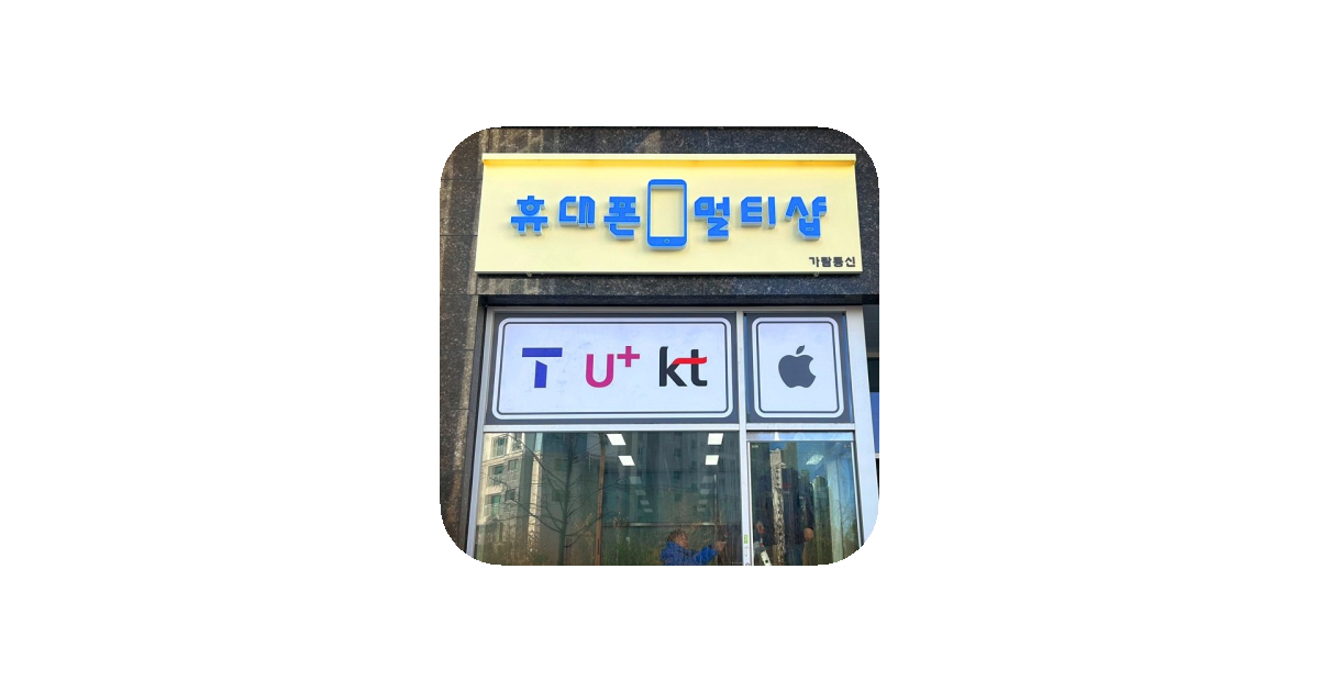 공유 카드