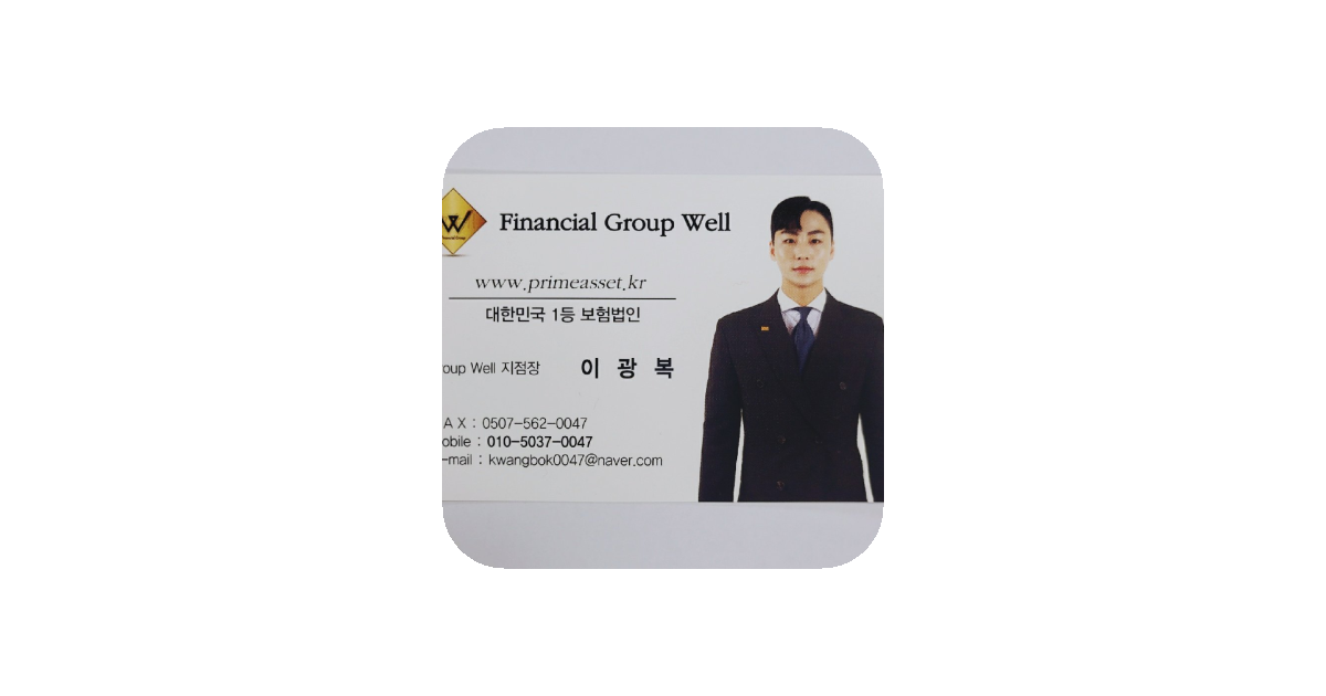 공유 카드