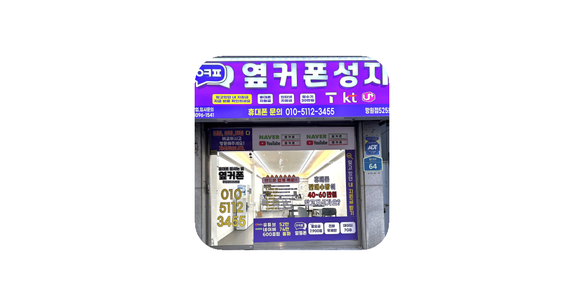 공유 카드