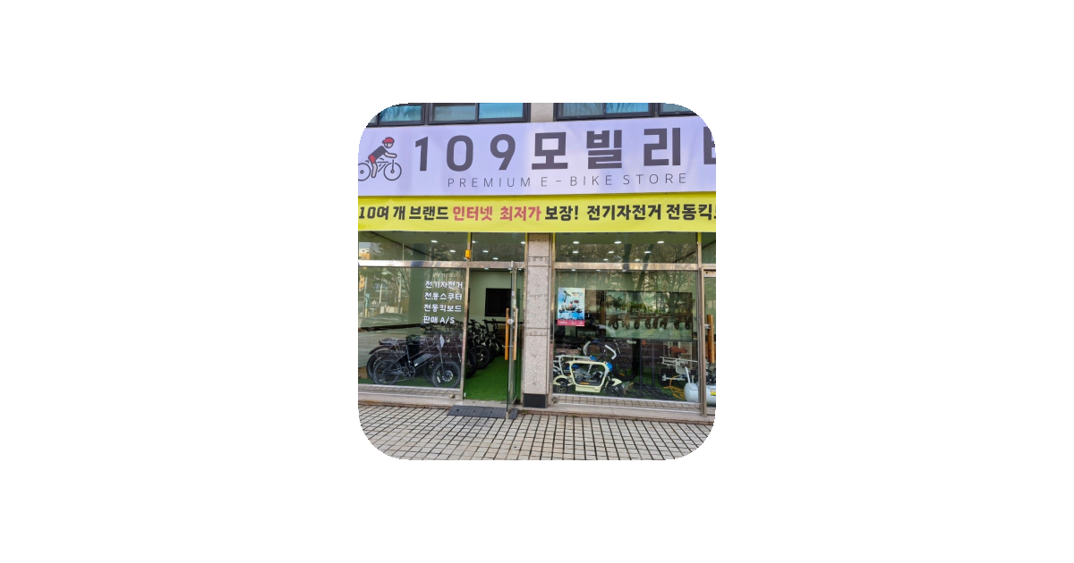 공유 카드