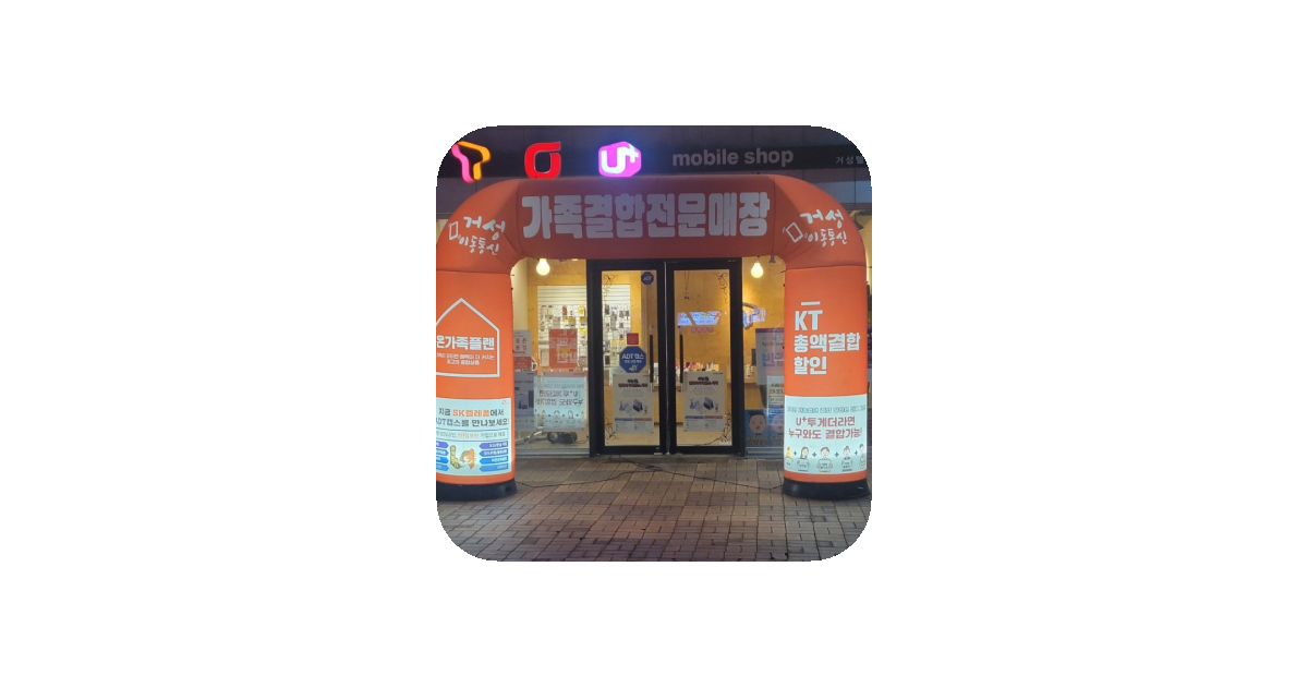 공유 카드