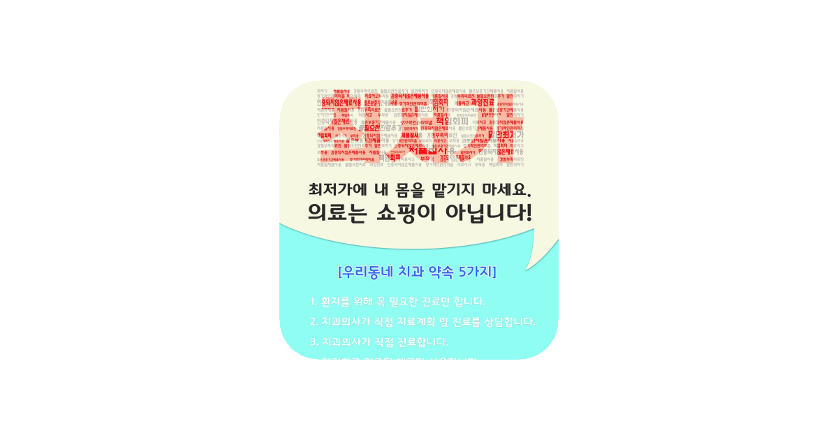 공유 카드